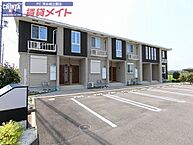 三重県津市河芸町中瀬：物件画像／賃貸メイトFC 津お城公園店　株式会社賃貸コンサルティング