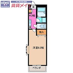 インターメゾン河芸