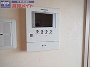 同型