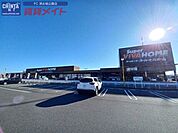 スーパービバホーム津白塚店 2966m