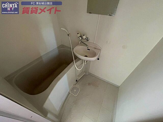 浴室