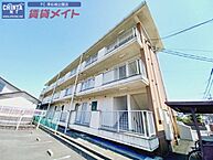 三重県津市一身田平野：物件画像／賃貸メイトFC 津お城公園店　株式会社賃貸コンサルティング