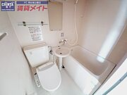 同じ物件、別部屋の写真です
