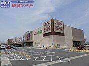マックスバリュ津城山店 883m