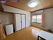 同物件別部屋写真