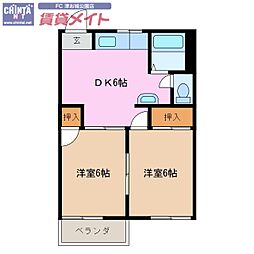🉐敷金礼金0円！🉐サンライフメイ