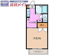 🉐敷金礼金0円！🉐パールシティＣ