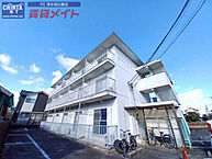 三重県津市藤方：物件画像／賃貸メイトFC 津お城公園店　株式会社賃貸コンサルティング