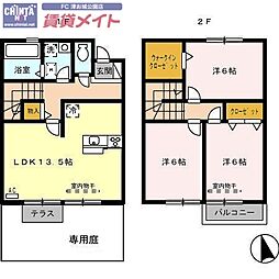 エムズファミリー