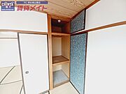 同じ物件、別部屋の写真です