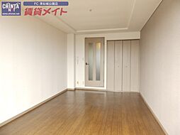 マンションハルカ 3階1Kのリビング/ダイニング