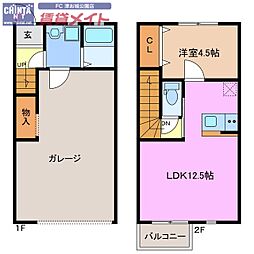 270ガレージ