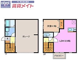270ガレージ