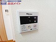 同タイプ反転写真