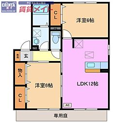 ル・モンド・グランデC 2LDKの間取図画像