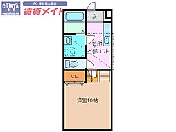 トップハウス垂水I・II