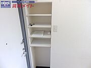 同型