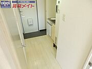 同型