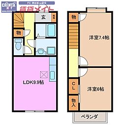 🉐敷金礼金0円！🉐カーサミンガ