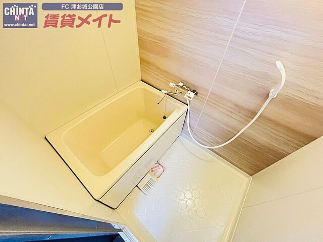 浴室