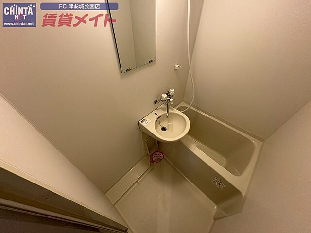 浴室