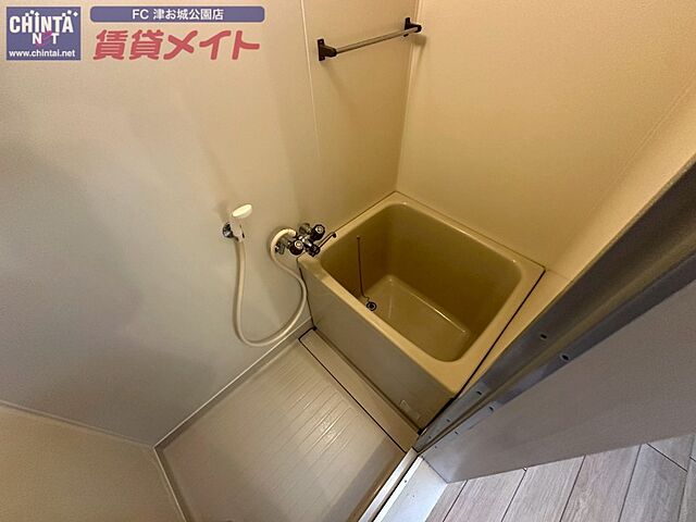 浴室