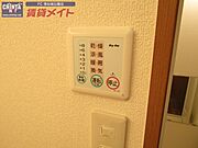 同建物別部屋写真です