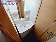 同型反転タイプのお写真です