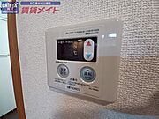 反転タイプ参考写真
