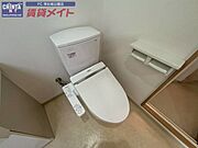 反転タイプ参考写真