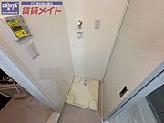 同型参考写真