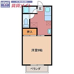 🉐敷金礼金0円！🉐栗真ハイマートエクセル　A