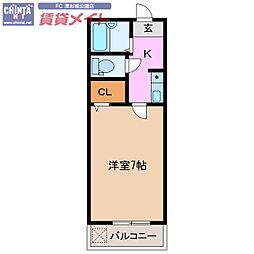 🉐敷金礼金0円！🉐Ｐｅａｒｌｙ