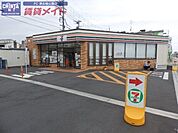 セブンイレブン津市栄町4丁目店 1156m