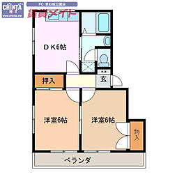 サンライズ 3階/-