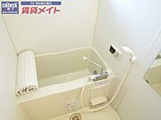 別部屋反転写真です