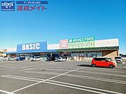 ジップドラッグ一身田店 714m