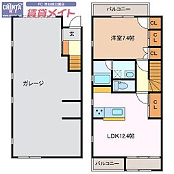REBORN新町