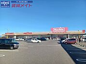 マックスバリュ津東店 1468m