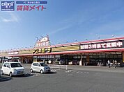 ドン・キホーテ鈴鹿店 2663m