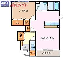 メゾン・ド・マルベリー 1階