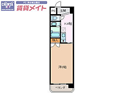 🉐敷金礼金0円！🉐ラ・ベル・ビュー