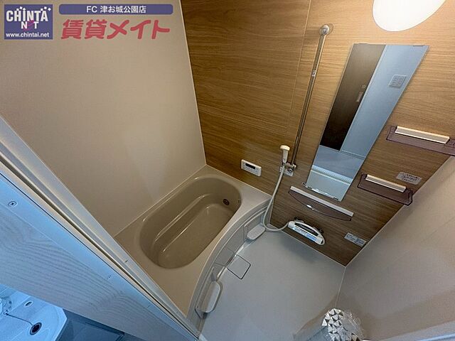 浴室