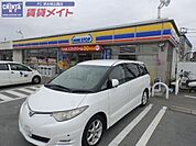 ミニストップ河芸上野店 716m