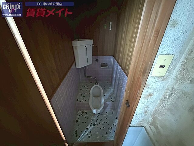 トイレ