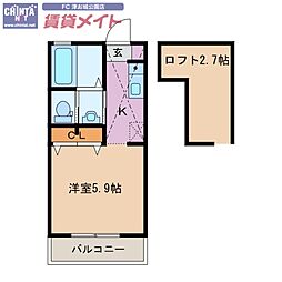 🉐敷金礼金0円！🉐スマイルコーポI