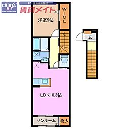 ヒカルサ　津上浜