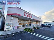 ファッションセンターしまむら芸濃店 522m