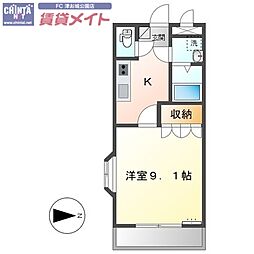 サン　ビラージュ