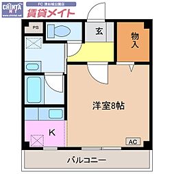 🉐敷金礼金0円！🉐グランコート